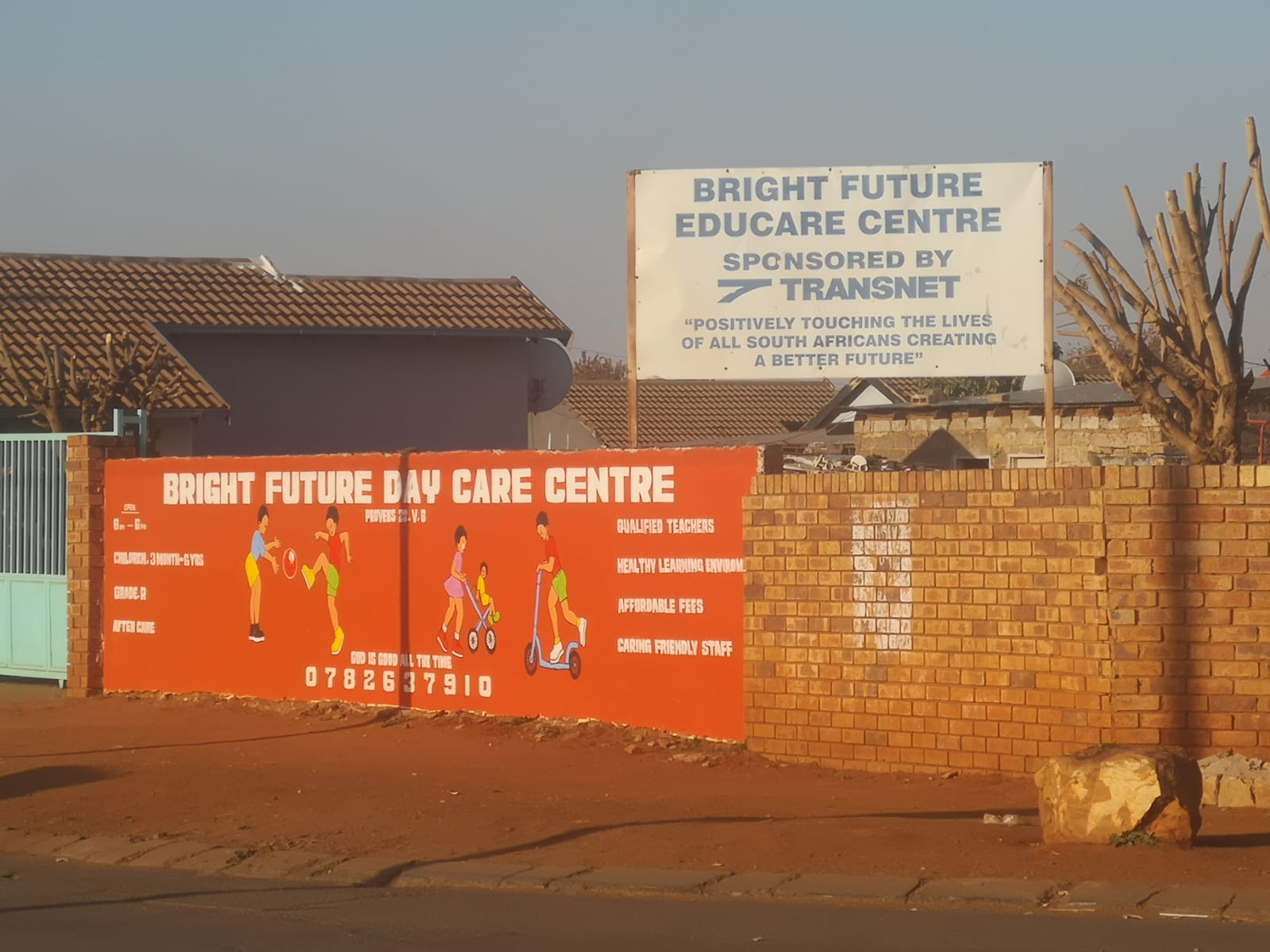 kipidi green village